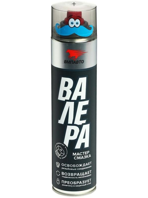 Мастер-смазка ВМП «ВАЛЕРА», 400 мл аэрозоль 8601