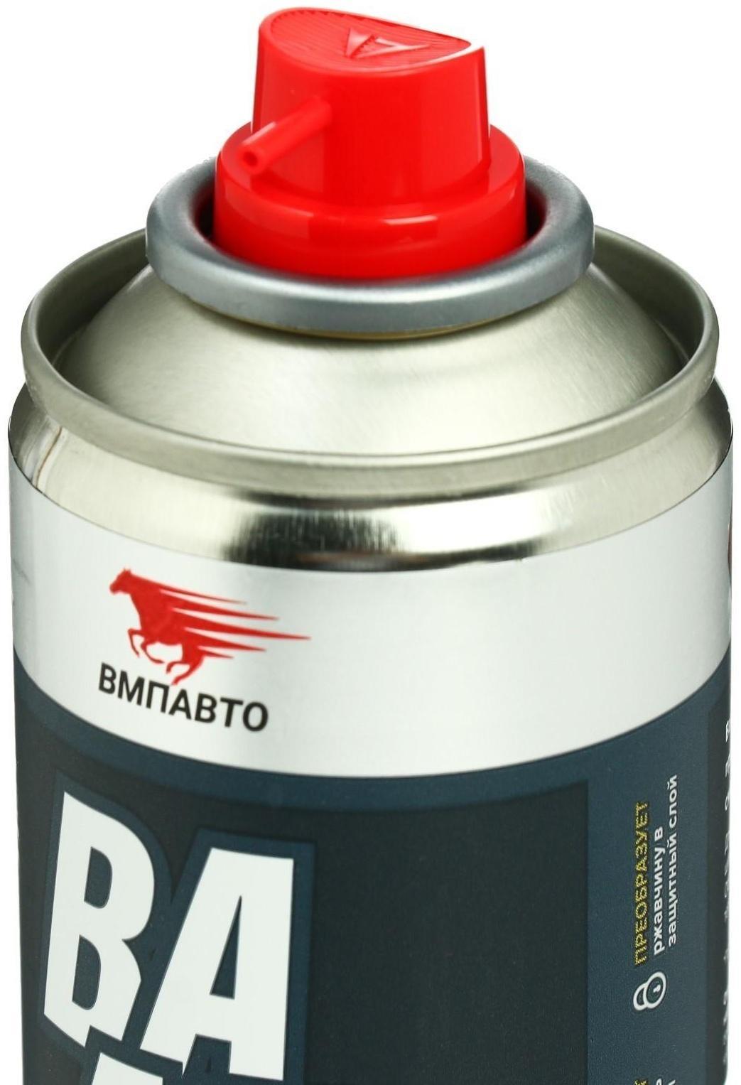 Мастер-смазка ВМП «ВАЛЕРА», 210 мл, аэрозоль 8603