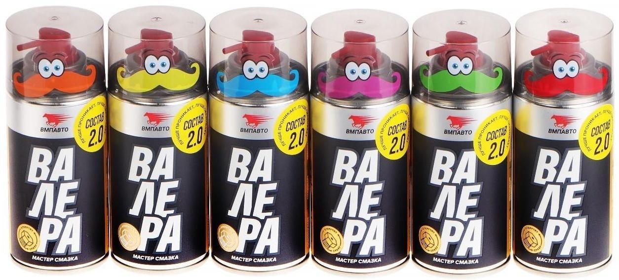 Мастер-смазка ВМП «ВАЛЕРА», 210 мл, аэрозоль 8603