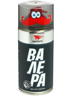 Мастер-смазка ВМП «ВАЛЕРА», 210 мл, аэрозоль 8603