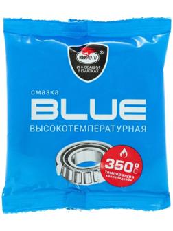 Смазка ВМП МС 1510 BLUE высокотемпературная комплексная литиевая, 50 г