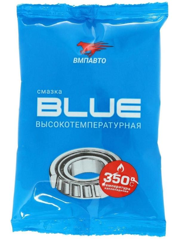 Смазка ВМП МС 1510 BLUE высокотемпературная комплексная литиевая, 80 г 1303