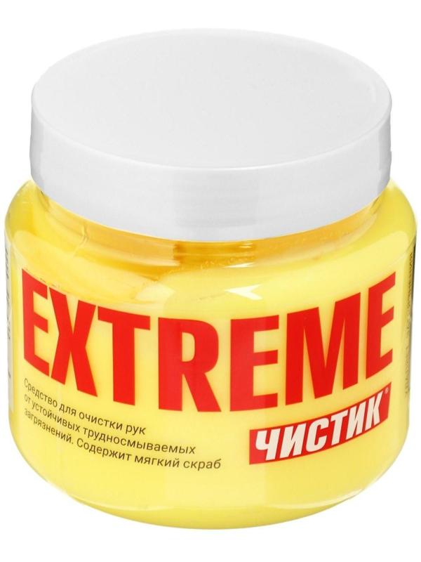 Паста для рук Экстрим ЧИСТИК, 450 мл, банка