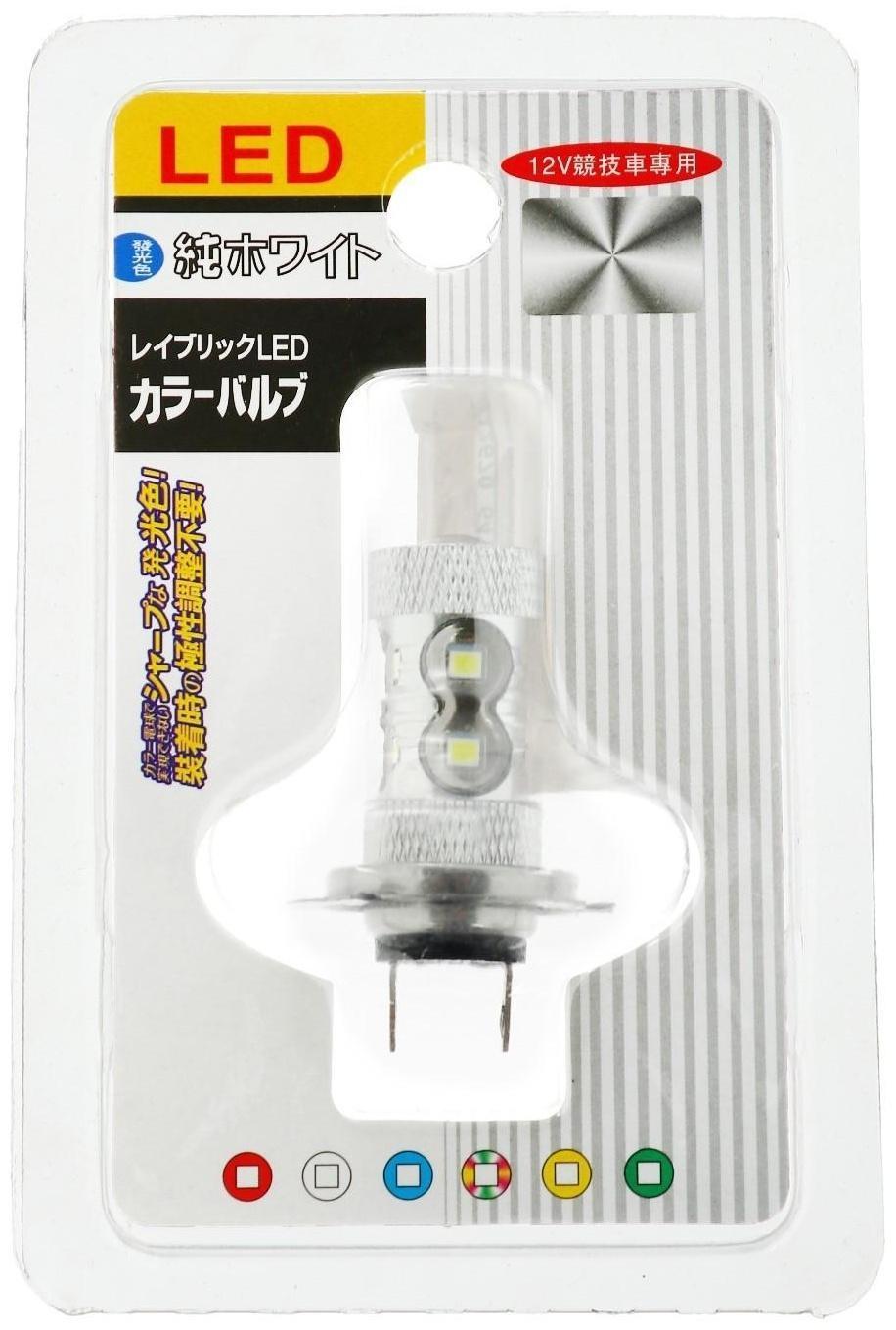 Автолампа светодиодная H7, 12 В, 50 Вт, 1500 лм, свет белый