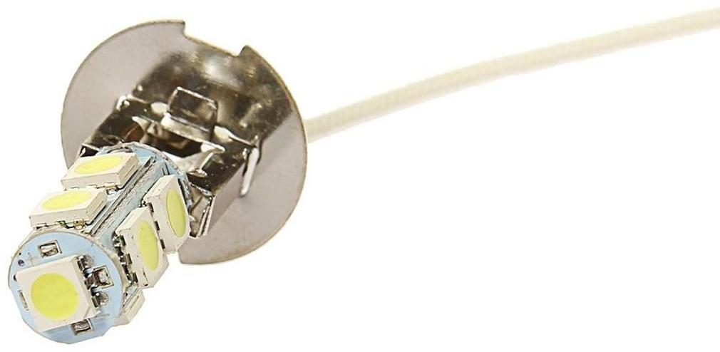 Автолампа светодиодная H3 TORSO, 12 В, 9 SMD-5050, свет белый, набор 2 шт