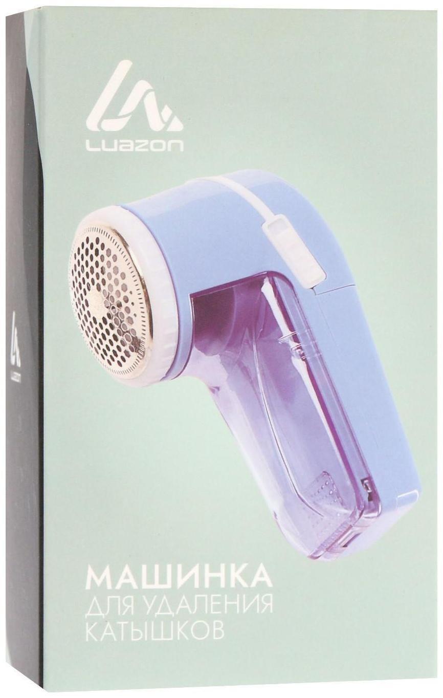 Машинка для удаления катышков Luazon LUK-06, 2хАА (не в комплекте), МИКС