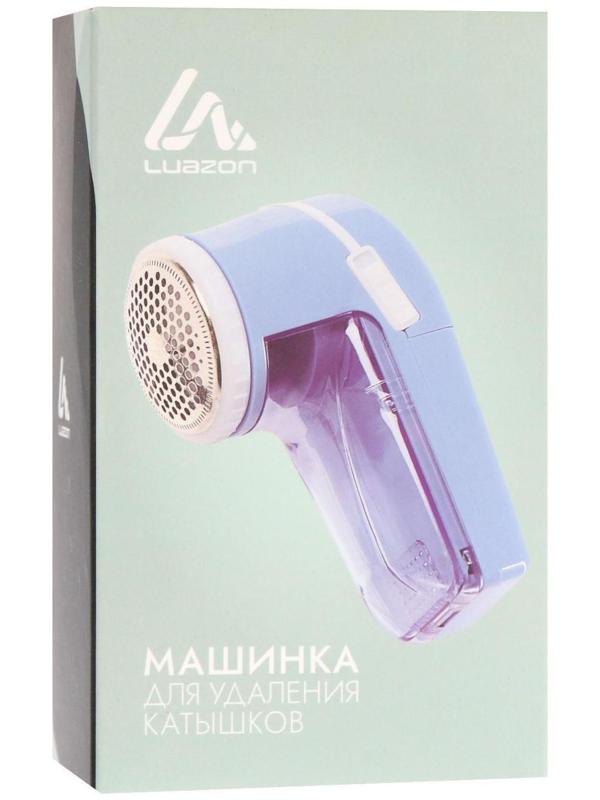 Машинка для удаления катышков Luazon LUK-06, 2хАА (не в комплекте), МИКС
