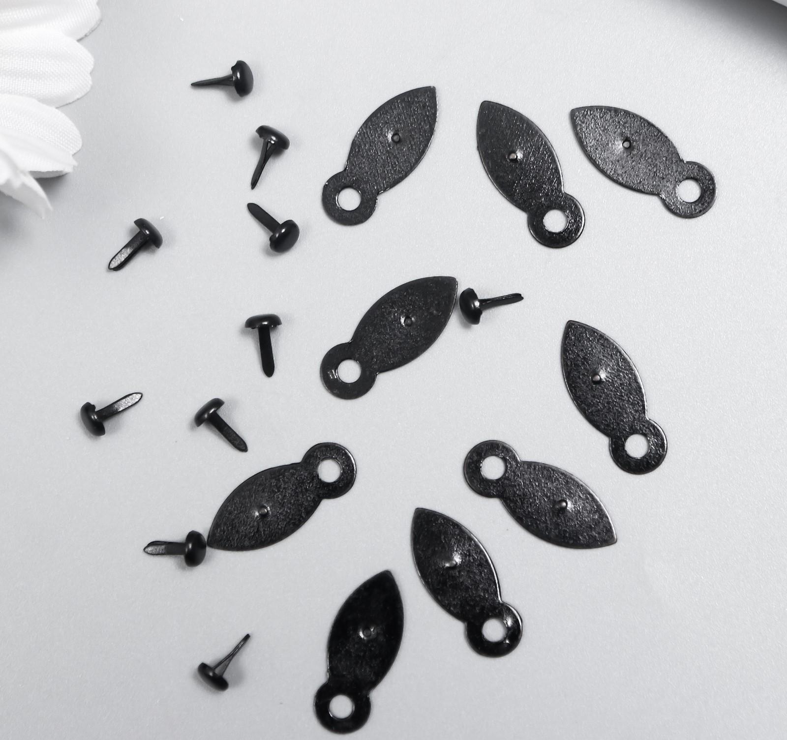 Набор анкеров и брадсов Рукоделие 