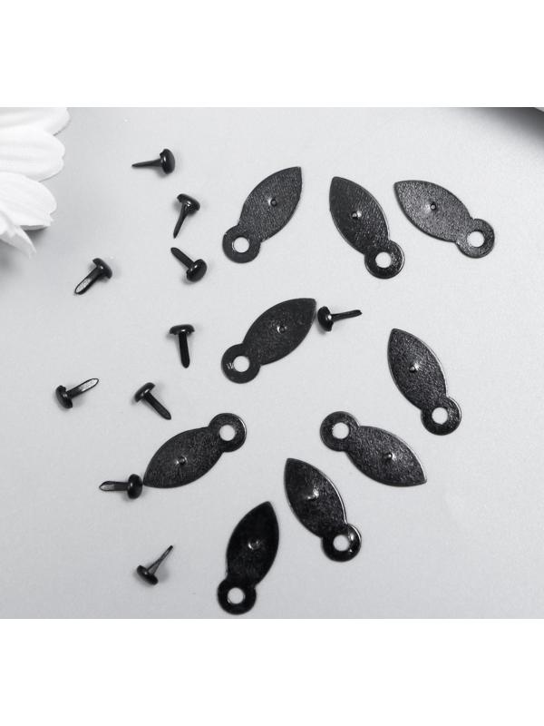 Набор анкеров и брадсов Рукоделие 