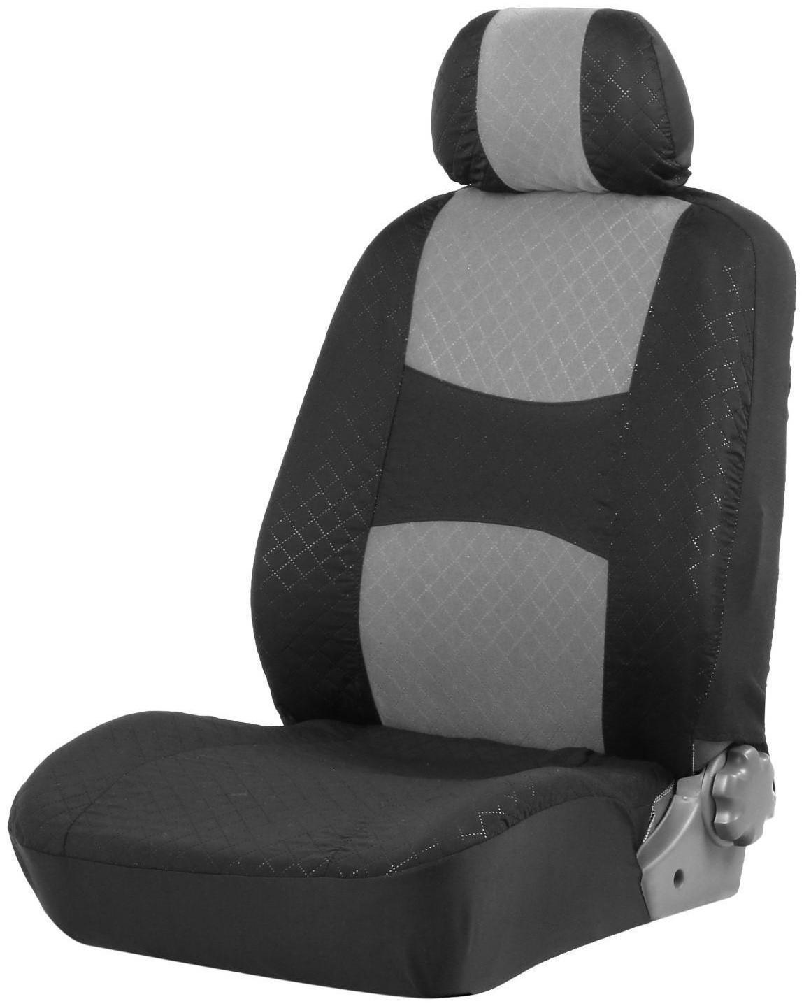 Авточехлы TORSO Premium универсальные, 9 предметов, чёрно-серый AV-3