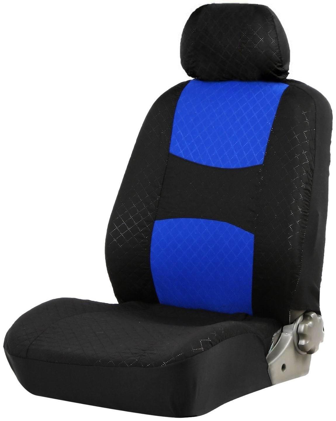 Авточехлы TORSO Premium универсальные, 9 предметов, чёрно-синий AV-4