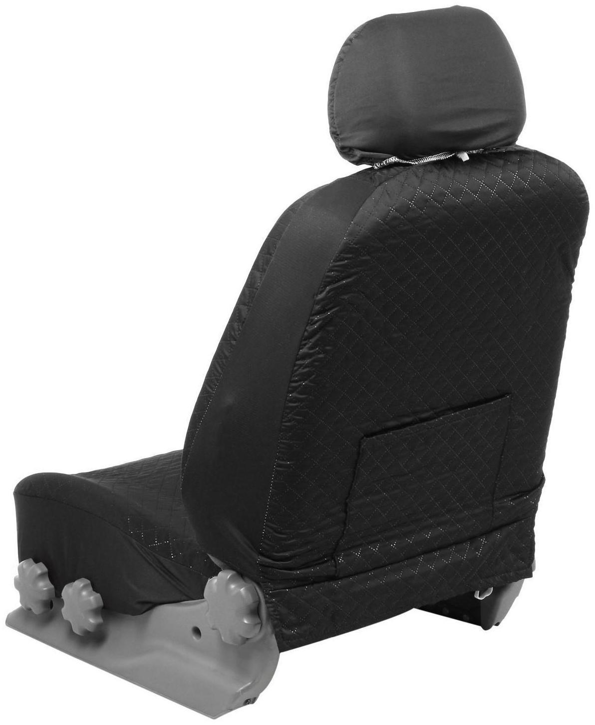 Авточехлы TORSO Premium универсальные, 9 предметов, чёрно-синий AV-4