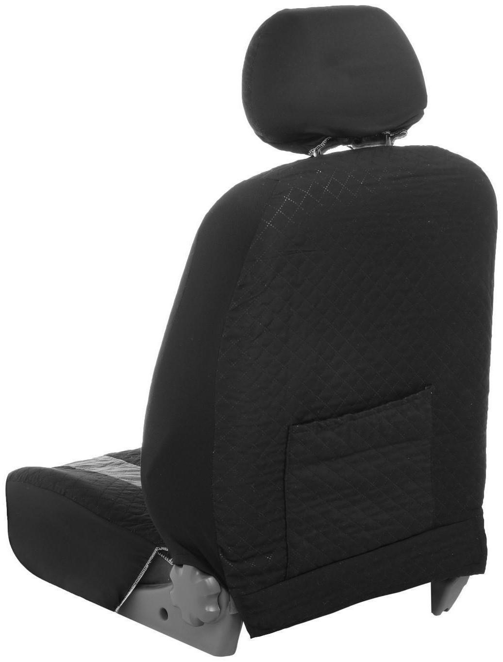 Авточехлы TORSO Premium универсальные, 6 предметов, чёрно-серый AV-10