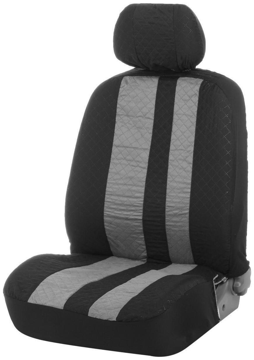 Авточехлы TORSO Premium универсальные, 6 предметов, чёрно-серый AV-10