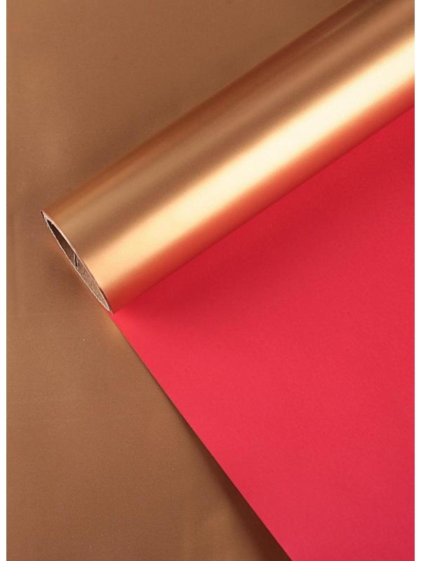 Пленка двусторонняя 0,6 х 5 м