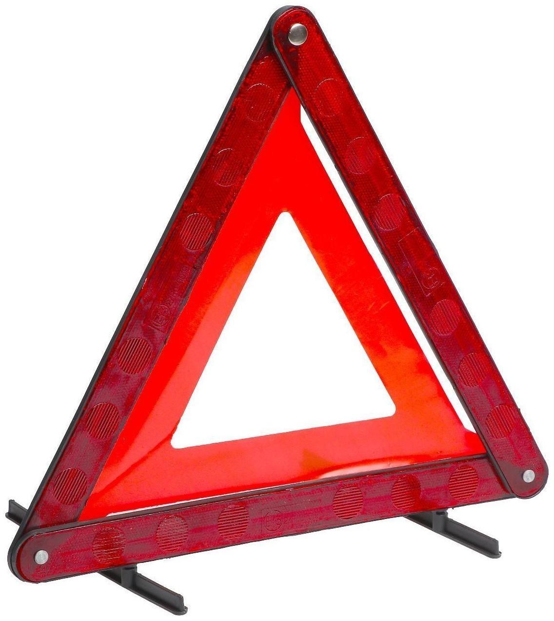 Набор автомобилиста 