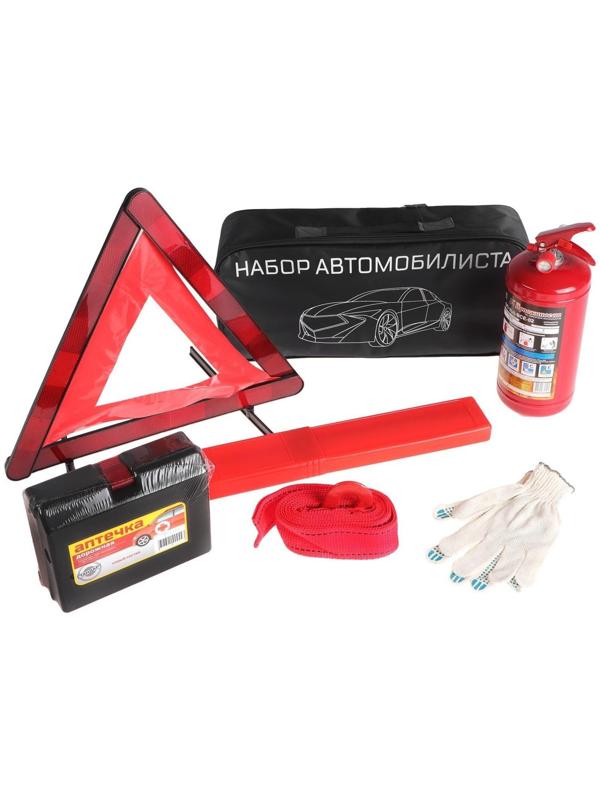 Набор автомобилиста 