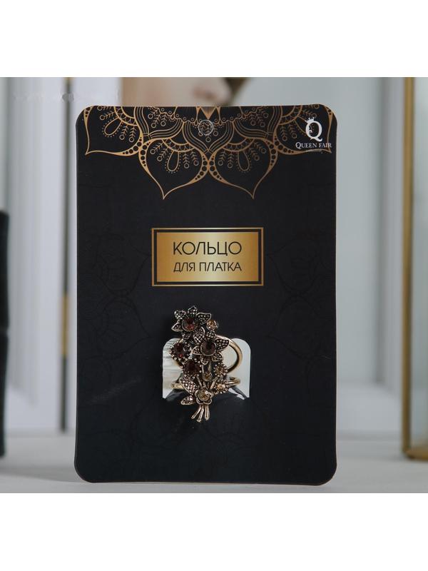 Кольцо для платка 
