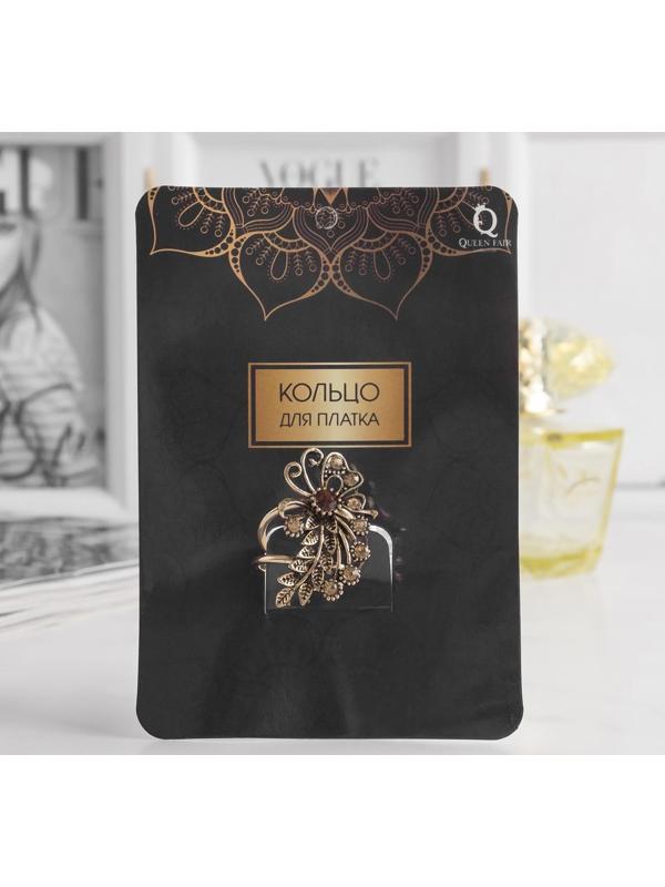 Кольцо для платка 