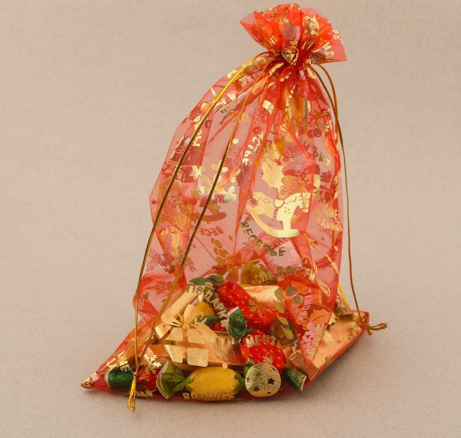 Мешочек подарочный органза «Аромат праздника», 20 × 30 см