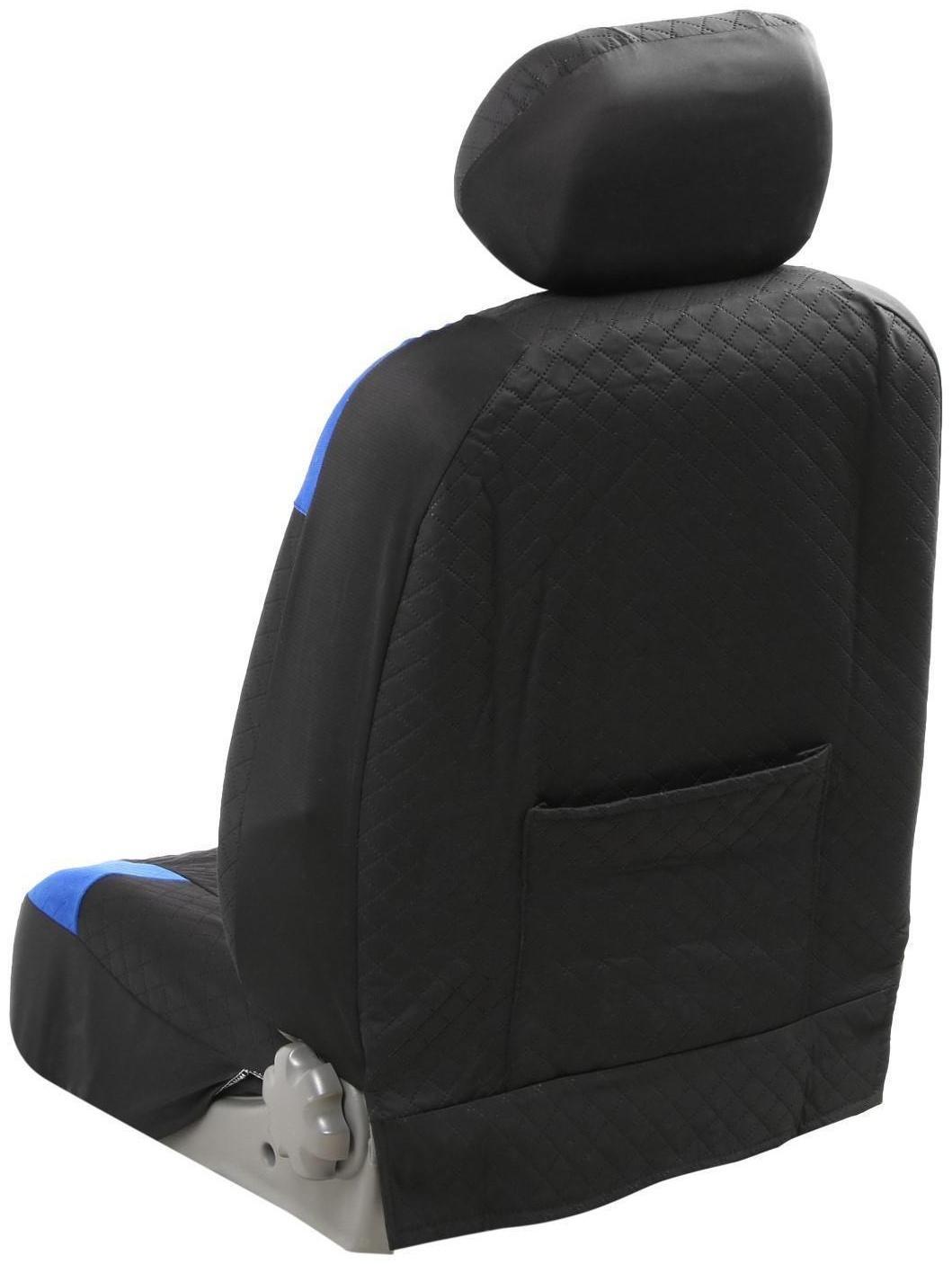 Авточехлы TORSO Premium универсальные, 9 предметов, чёрно-синий AV-36