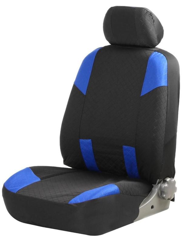 Авточехлы TORSO Premium универсальные, 9 предметов, чёрно-синий AV-36