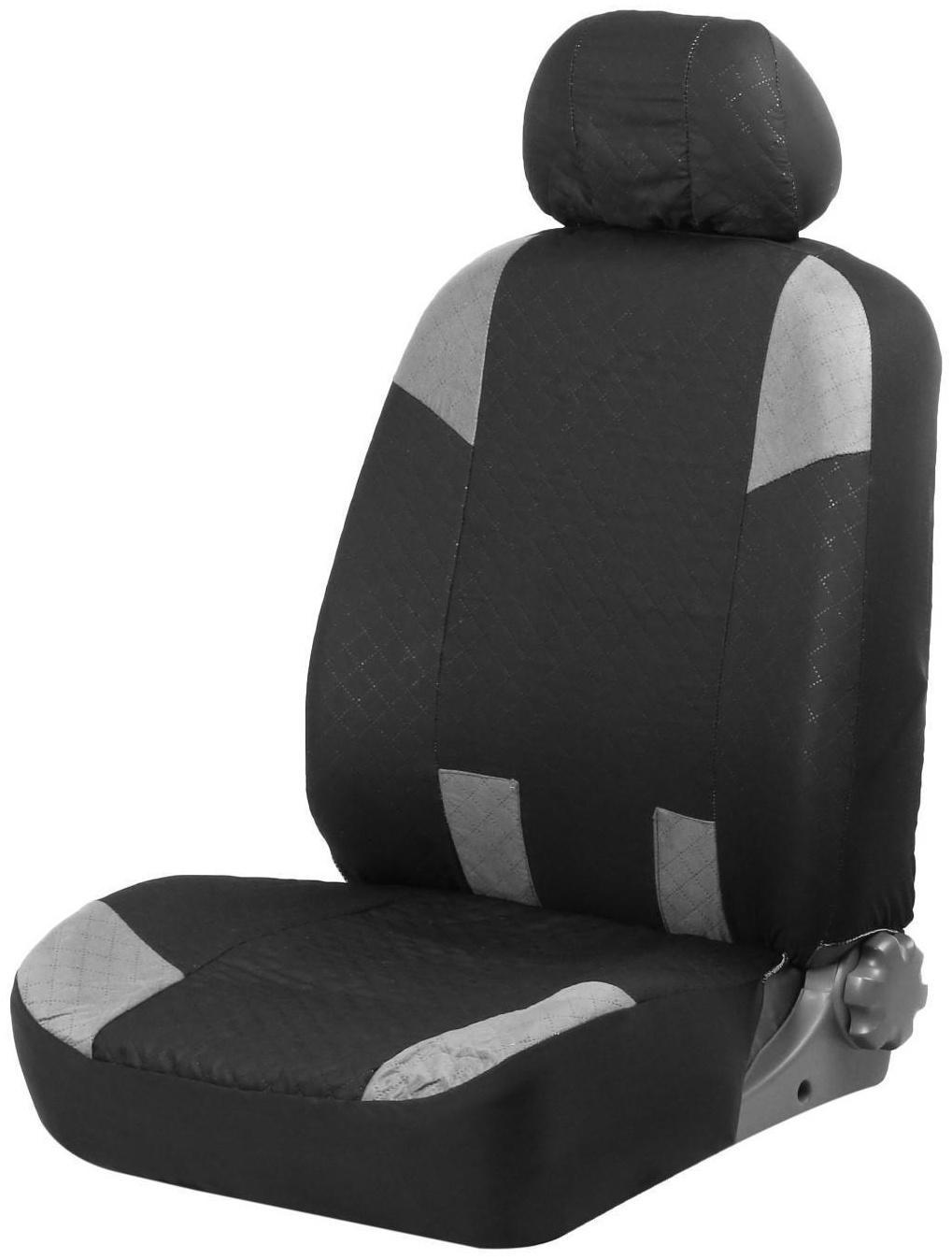 Авточехлы TORSO Premium универсальные, 9 предметов, чёрно-серый AV-37