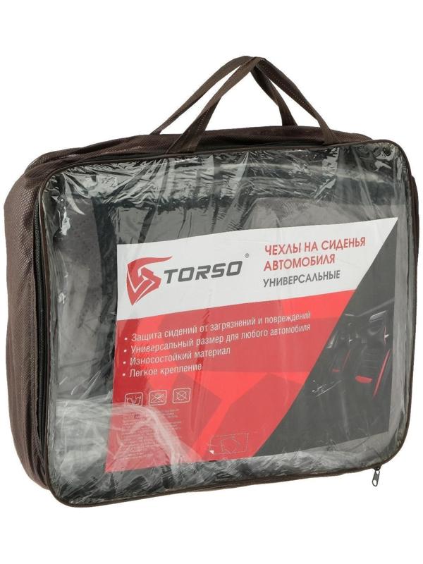 Авточехлы TORSO Premium универсальные, 9 предметов, чёрно-серый AV-37