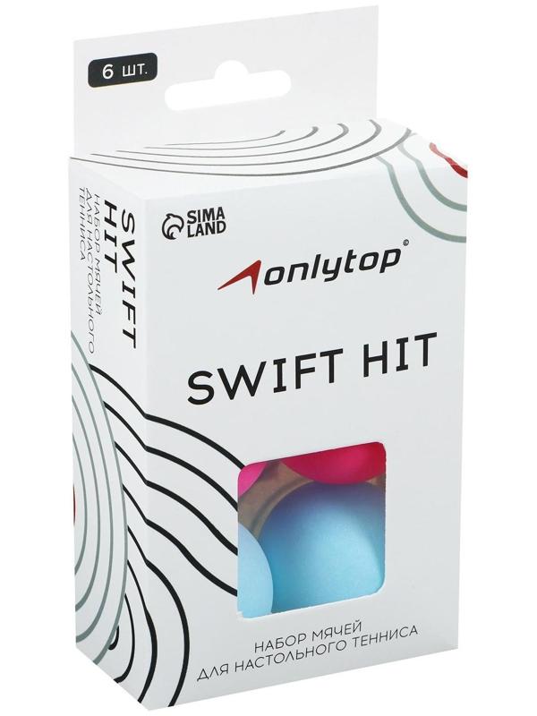 Мяч для настольного тенниса 40 мм, набор 6 шт., цвета МИКС