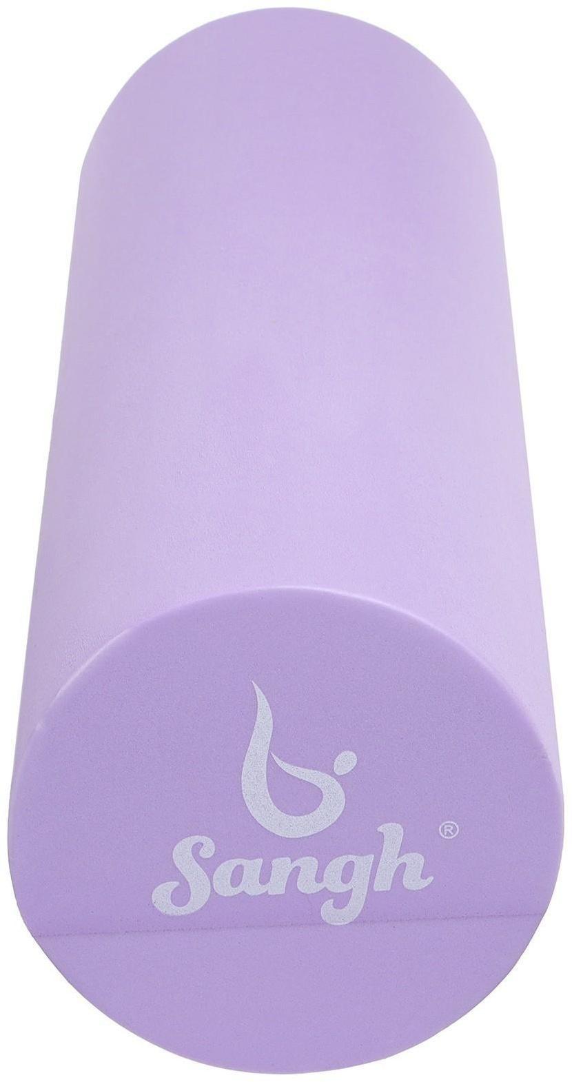 Роллер для йоги 45 х 14 см, цвет фиолетовый