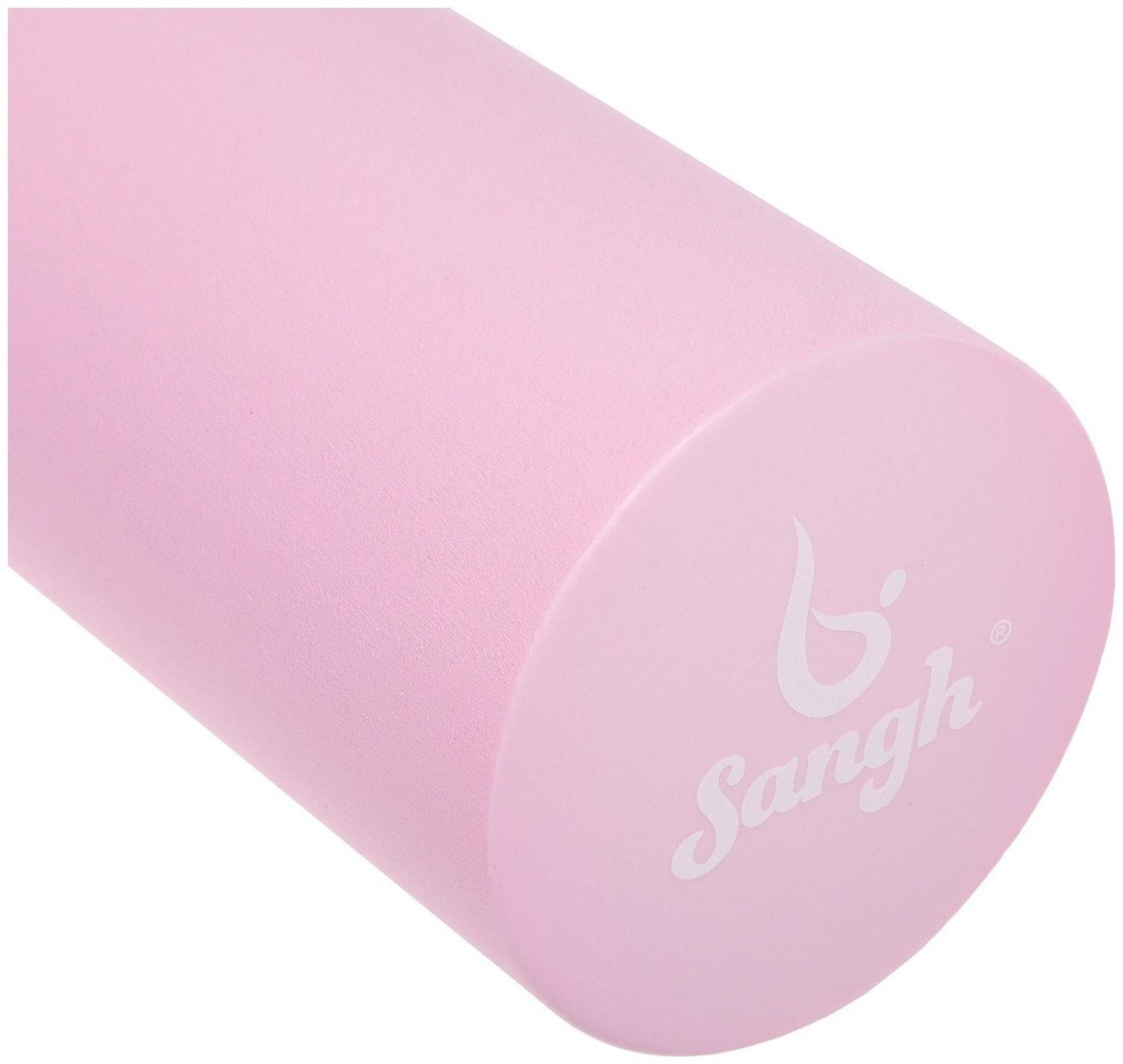 Роллер для йоги 45 х 14 см, цвет розовый