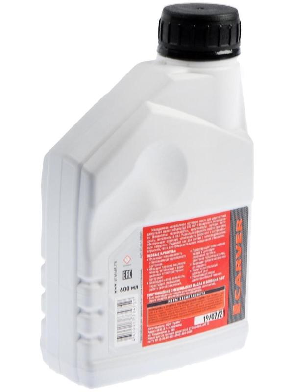 Масло CARVER 2 Stroke Engine oil, для двухтактных двигателей, минеральное, API TC, 0.6 л
