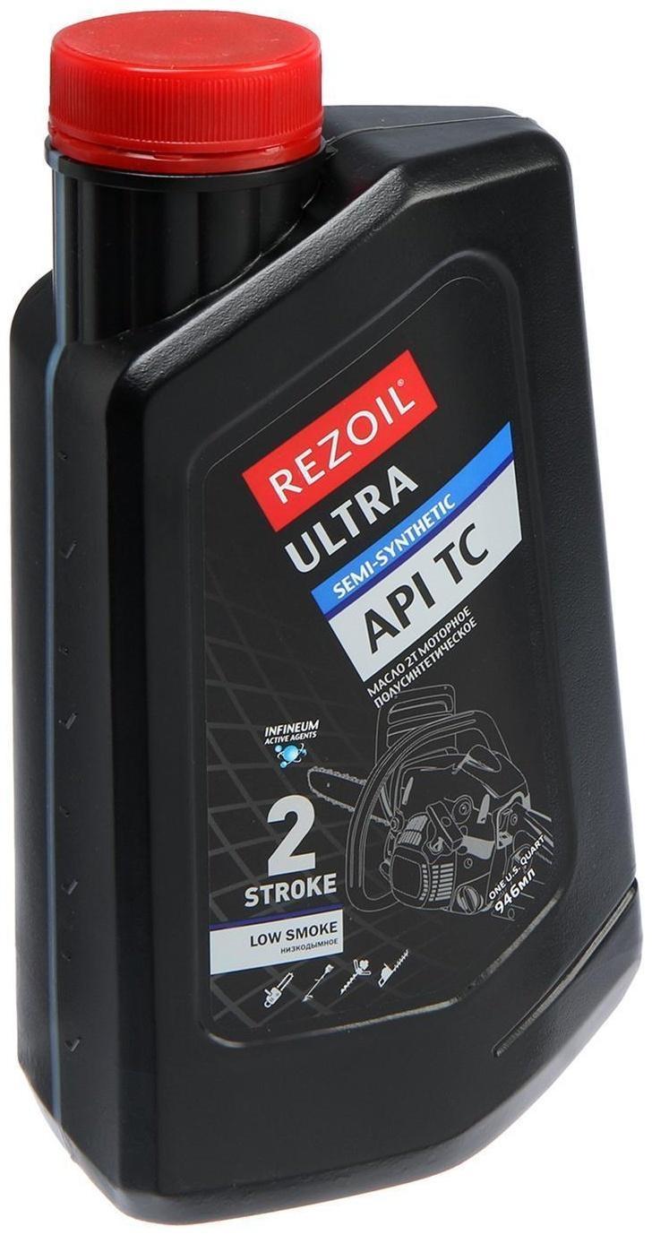 Масло Rezoil ULTRA 2Т, для двухтактных двигателей, п/синт., API TC, 0.946 л