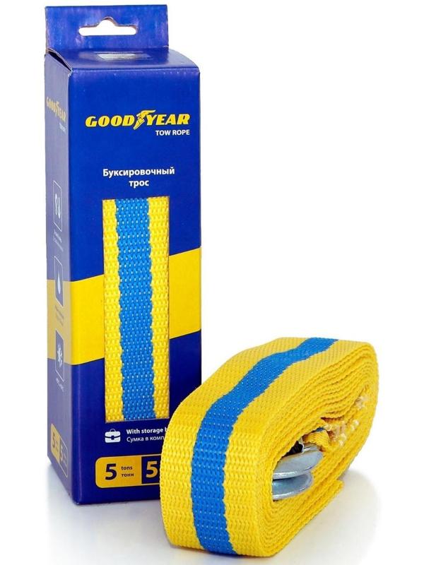 Трос буксировочный Goodyear 5 т, 5 м х 5 см, 2 крюка, сумка мешок