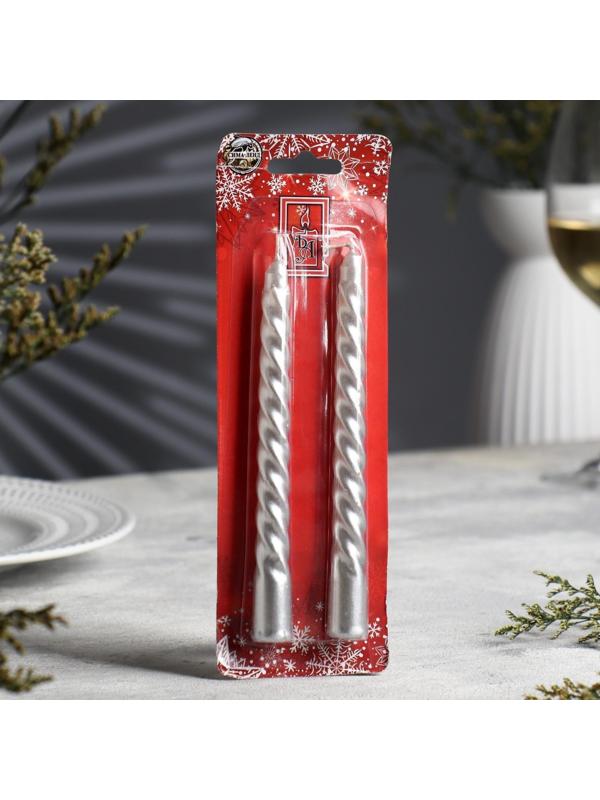 Набор свечей витых, 1,5х 15 см, 2 штуки, серебряный металлик