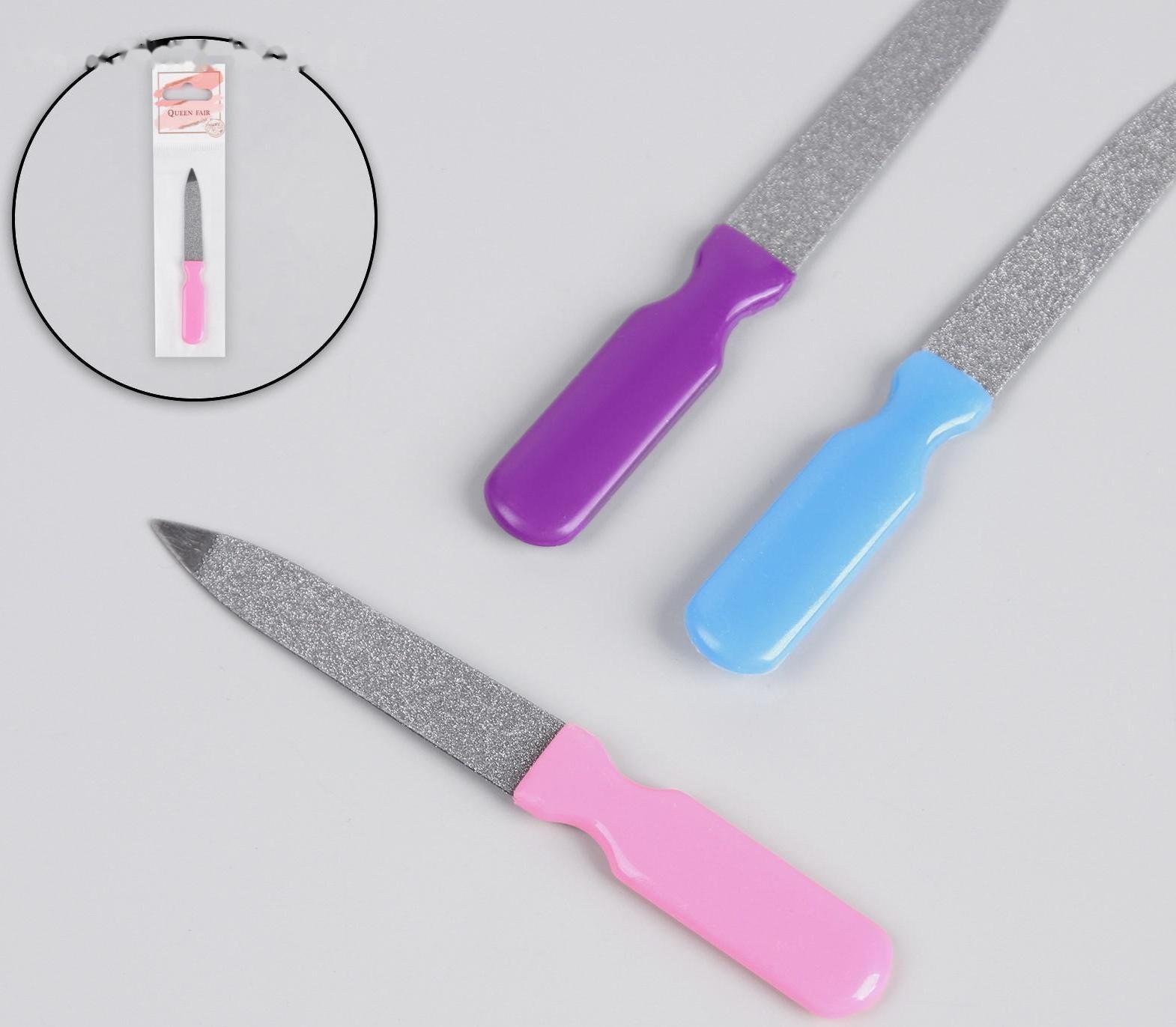 Пилка металлическая для ногтей, 9 см, цвет МИКС