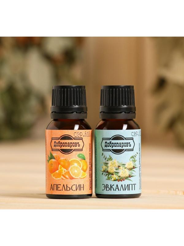 Набор эфирных масел эвкалипт, апельсин 