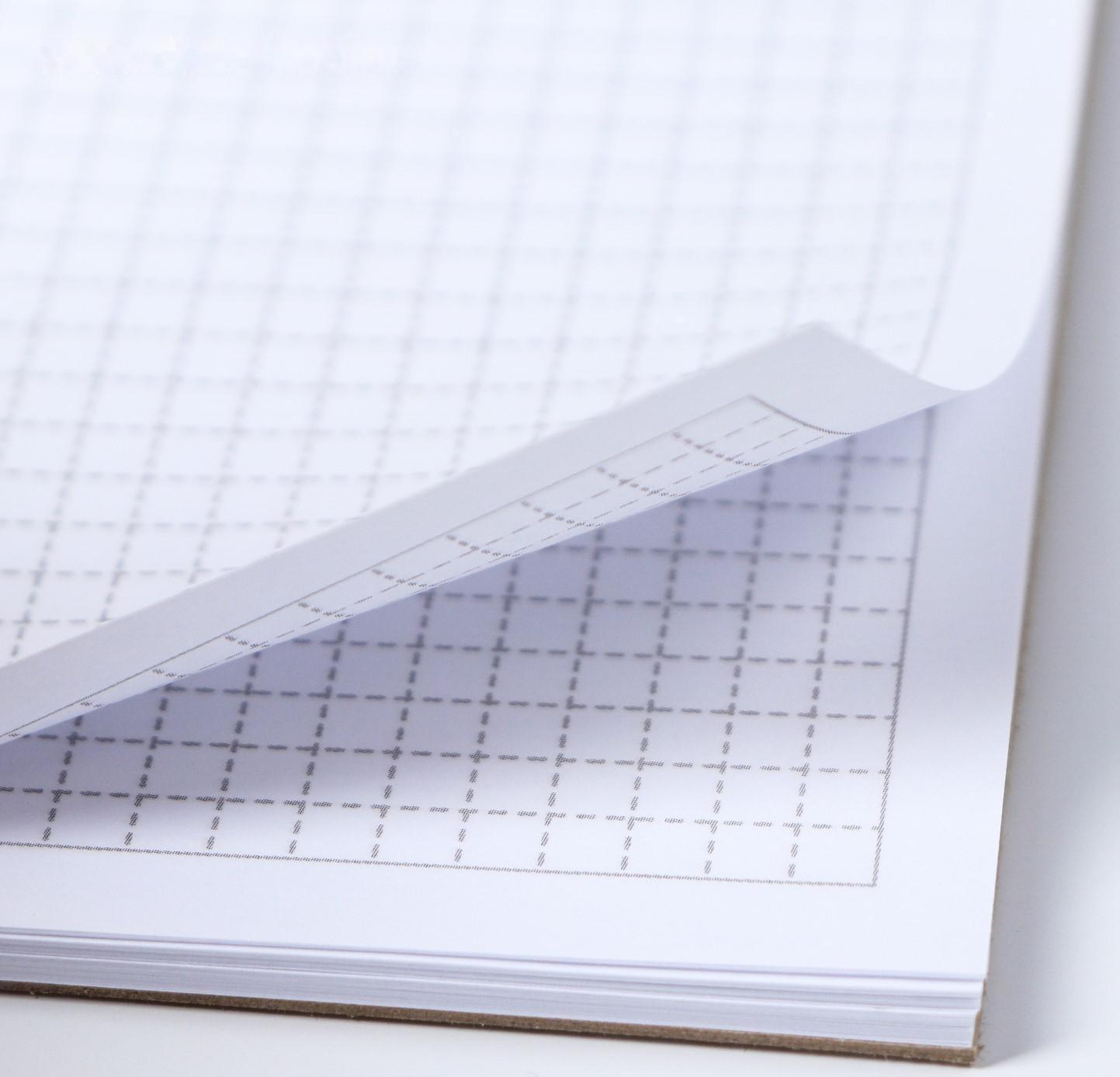 Блокнот «Блокнот лучшего учителя