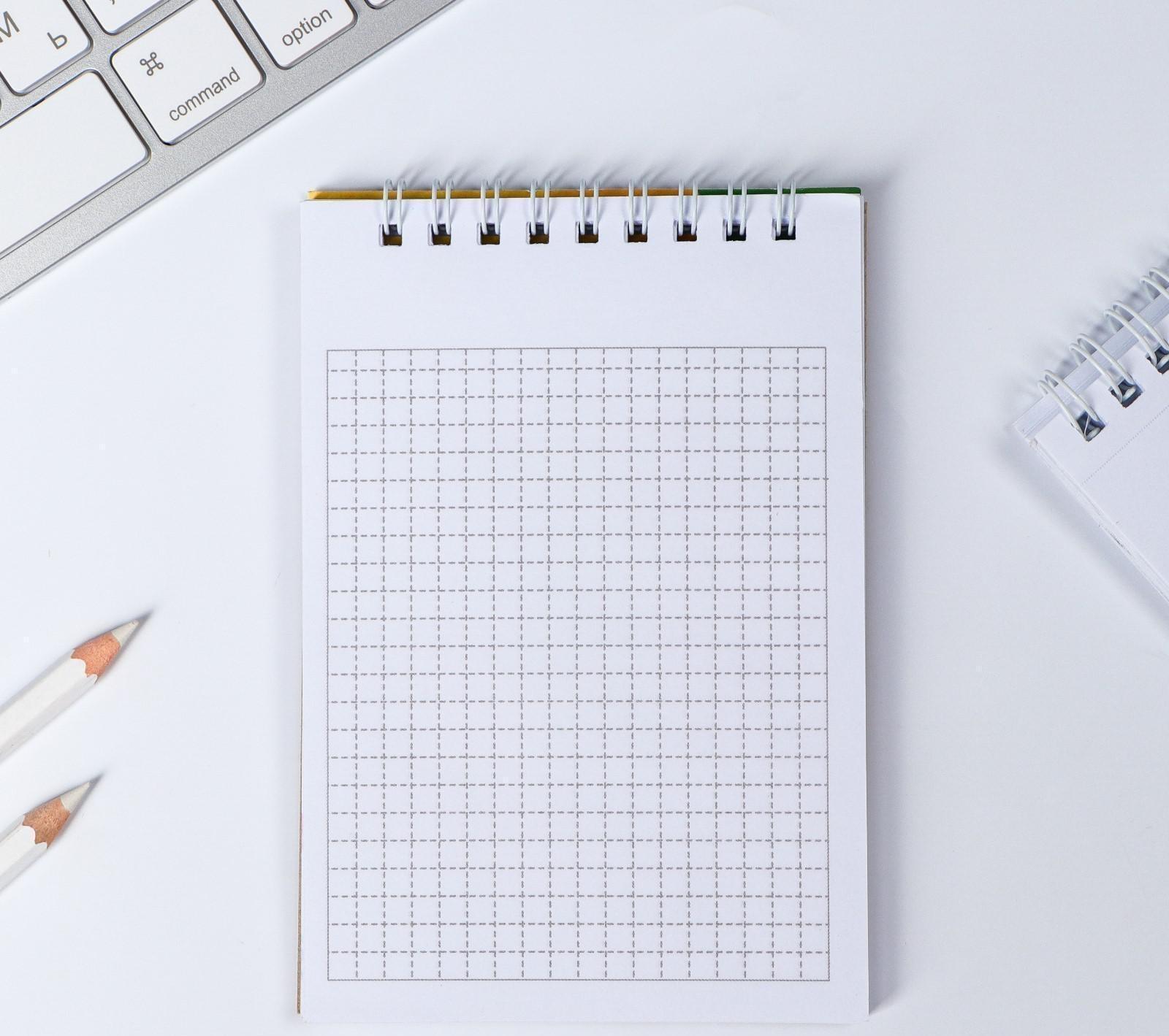 Блокнот «Блокнот лучшего учителя