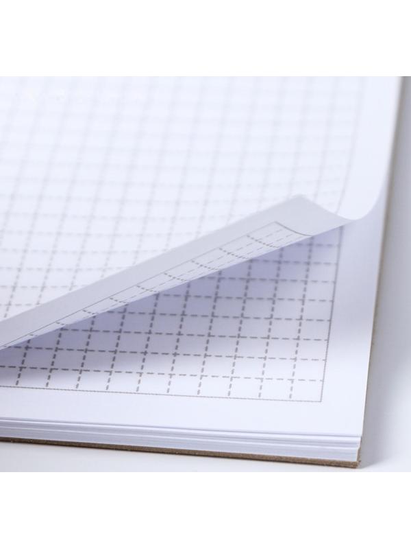 Блокнот «Блокнот лучшего учителя