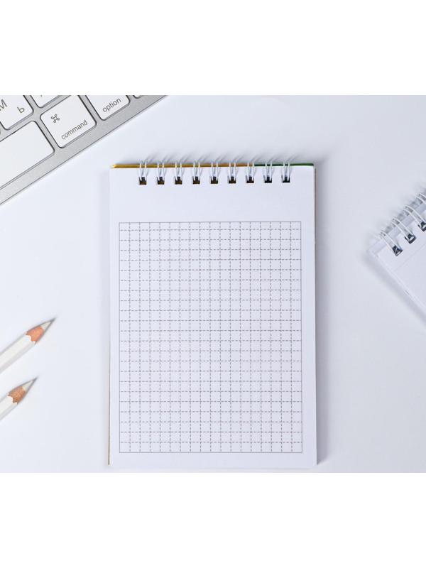 Блокнот «Блокнот лучшего учителя