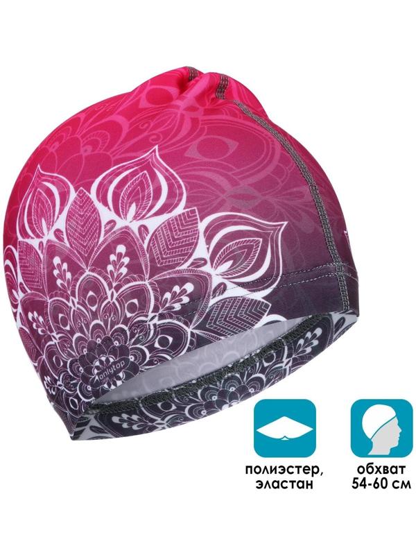 Шапочка для плавания взрослая, тканевая, обхват 54-60 см
