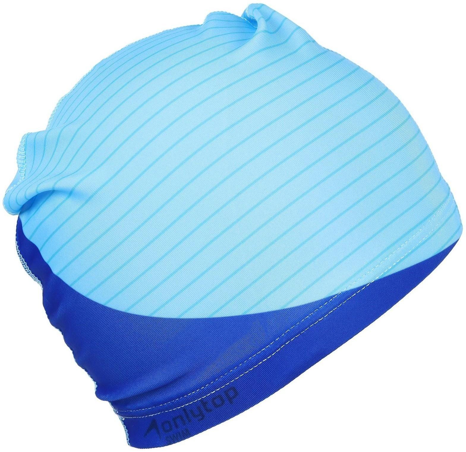 Шапочка для плавания взрослая, тканевая, обхват 54-60 см