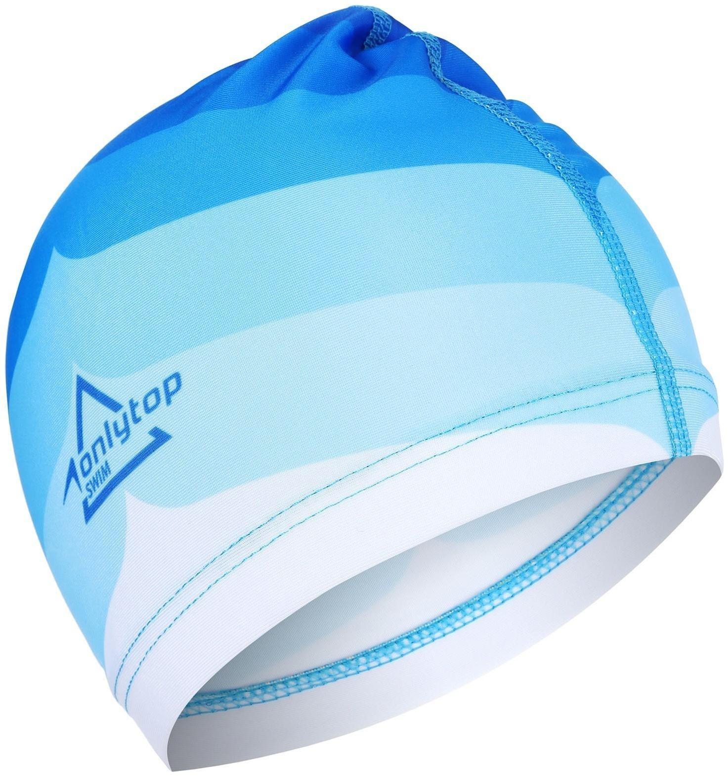 Шапочка для плавания взрослая ONLYTOP Swim, тканевая, обхват 54-60 см