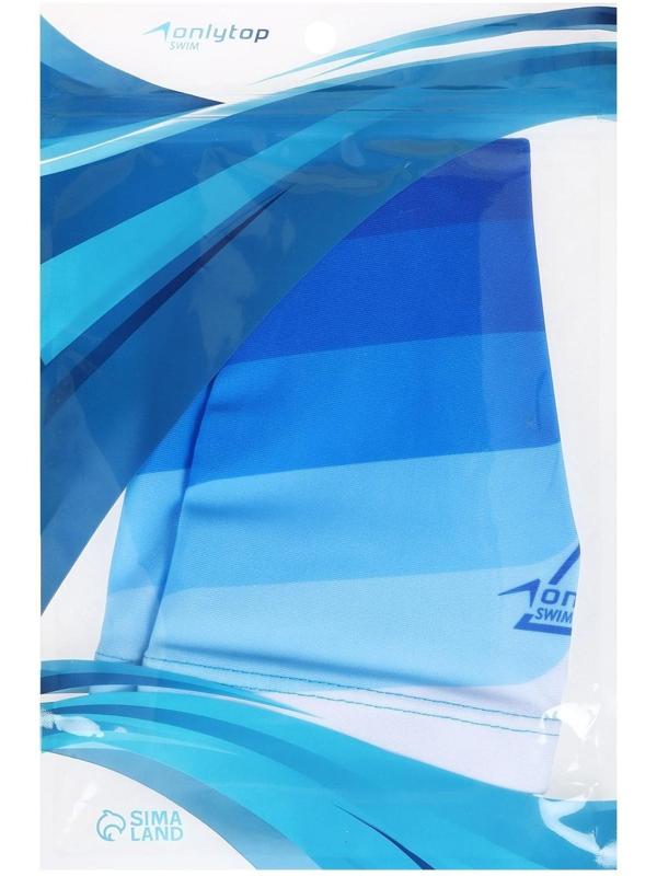 Шапочка для плавания взрослая ONLYTOP Swim, тканевая, обхват 54-60 см