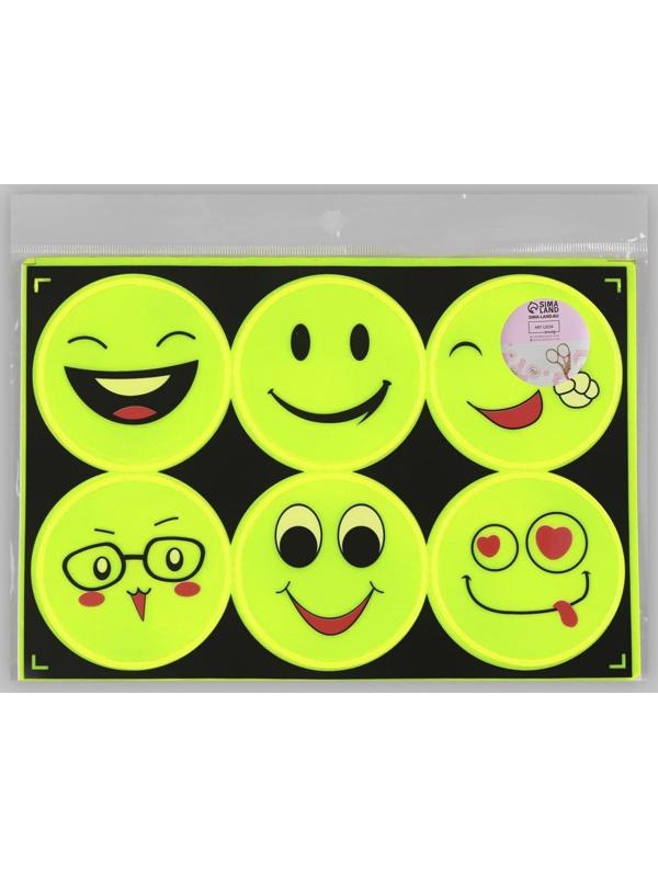 Светоотражающие наклейки «Смайлы», d = 6,5 см, 6 шт на листе, цвет салатовый
