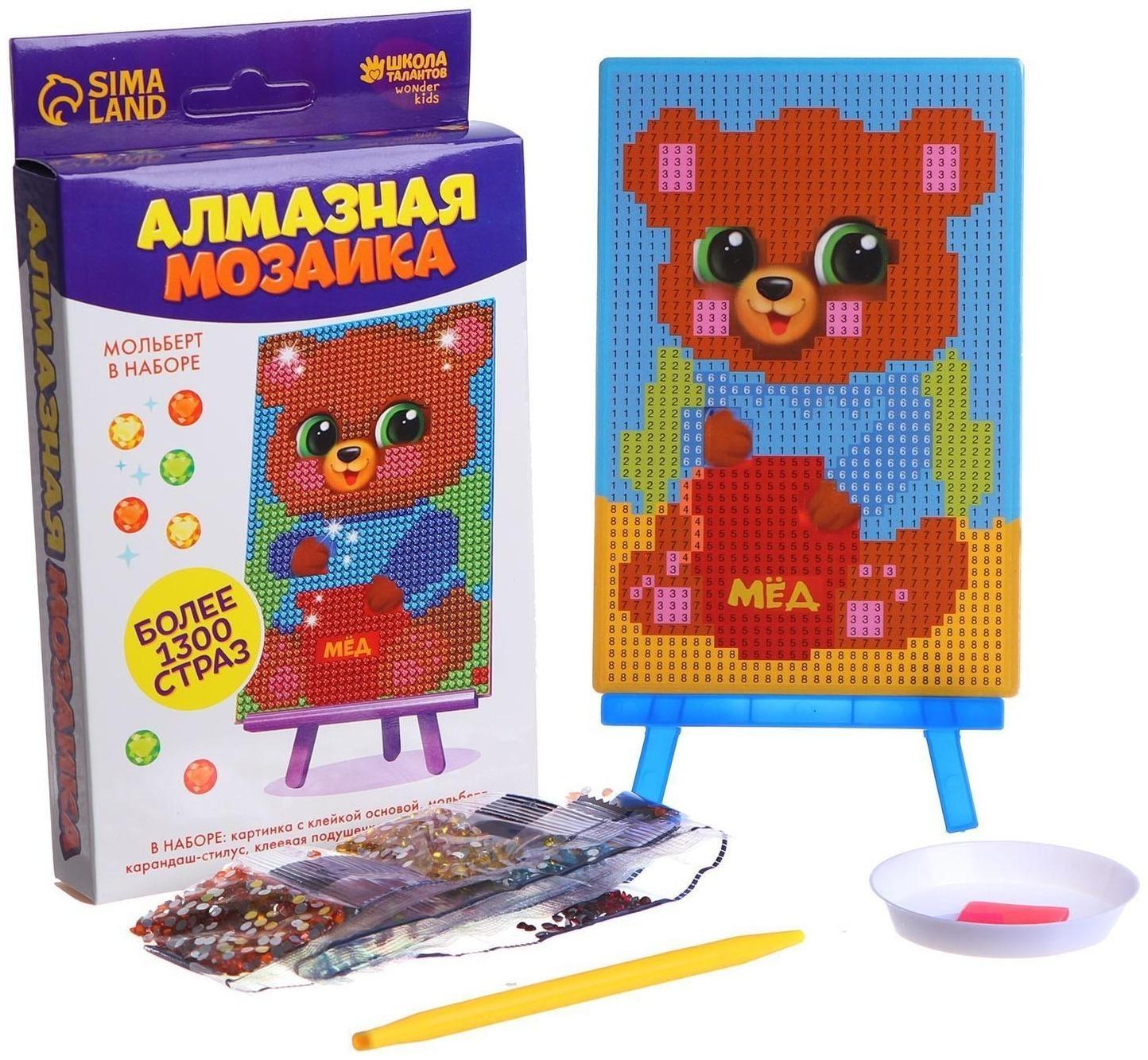 Алмазная мозаика на подставке «Мишка» для детей, размер 10 х 15 см. Набор для творчества