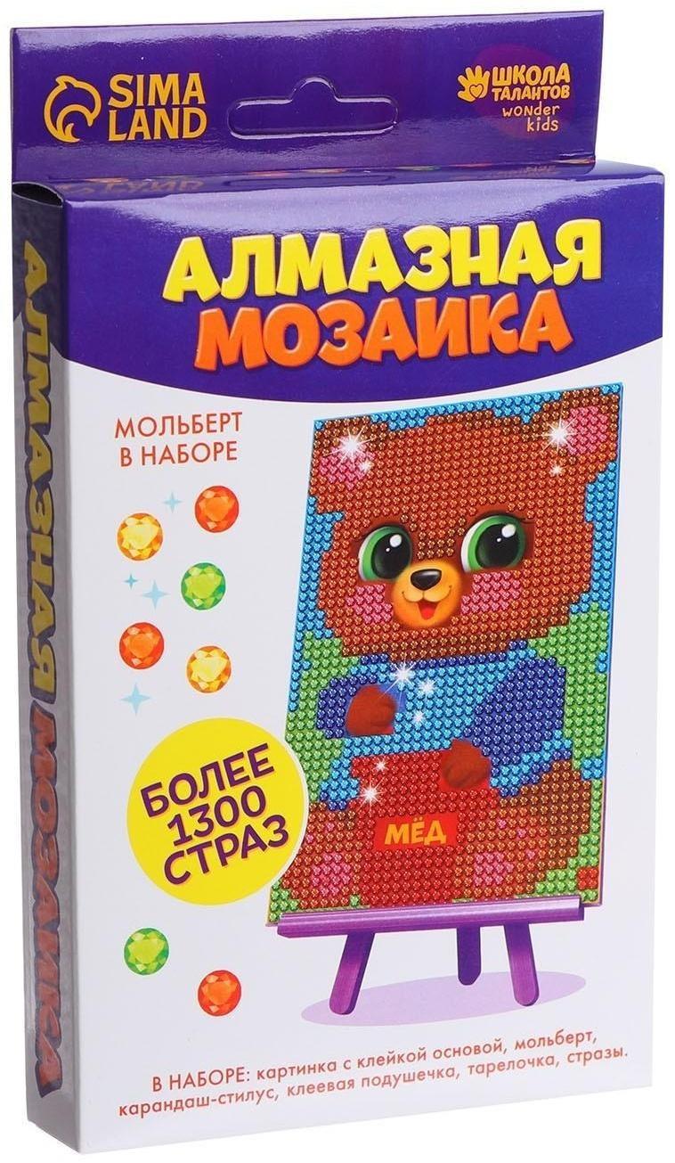 Алмазная мозаика на подставке «Мишка» для детей, размер 10 х 15 см. Набор для творчества