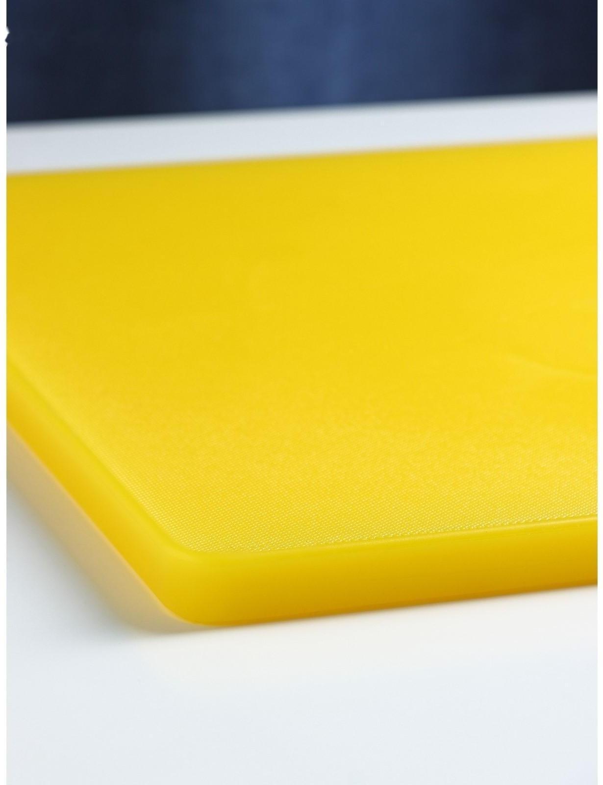 Доска профессиональная разделочная Доляна, 40×30 см, толщина 1,2 см, цвет жёлтый