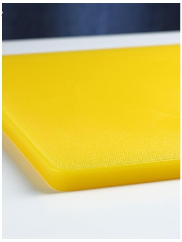 Доска профессиональная разделочная Доляна, 40×30 см, толщина 1,2 см, цвет жёлтый